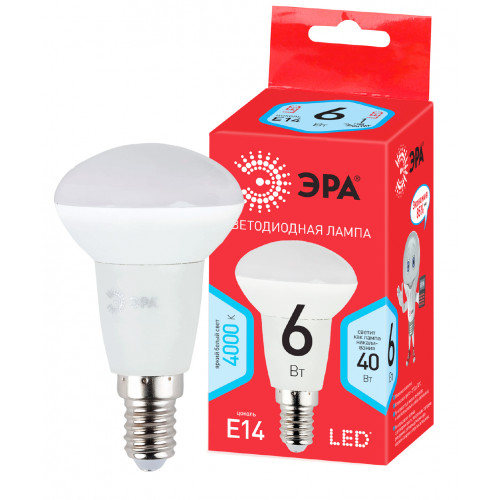 Лампа светодиодная ЭРА RED LINE LED R50-6W-840-E14 R рефлектор нейтральный белый