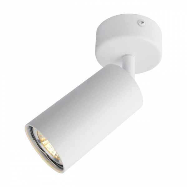 Спот Arte Lamp A3216PL-1WH белый GU10