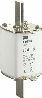 Вставка плавкая ППНИ-35 80А габарит 1 IEK