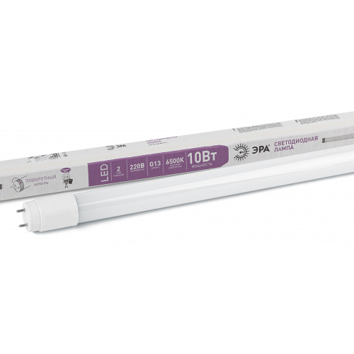 Лампа светодиодная Эра LED T8-10W-865-G13-600mm (диод,трубка стекл,10Вт,хол,пов. G13)