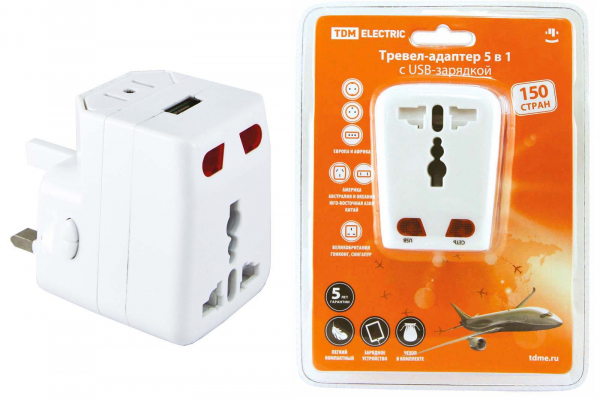 Тревел-адаптер 100-250В 3А (5в1) с USB-зарядкой 1000мА черный TDM