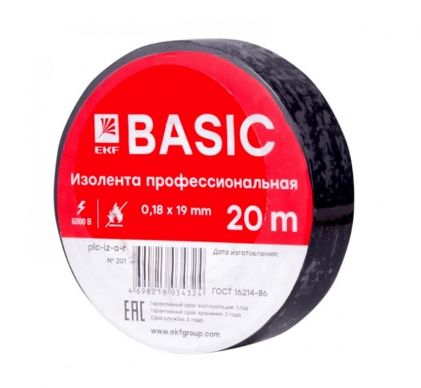 EKF Basic Изолента класс А (0,18х19мм) (20м.) черная plc-iz-a-b