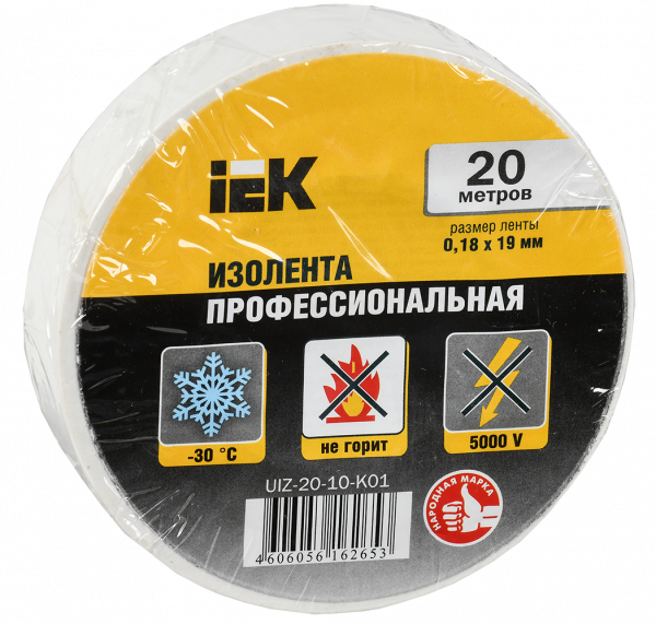 Изолента ПВХ 0,18х19мм белая 20м IEK