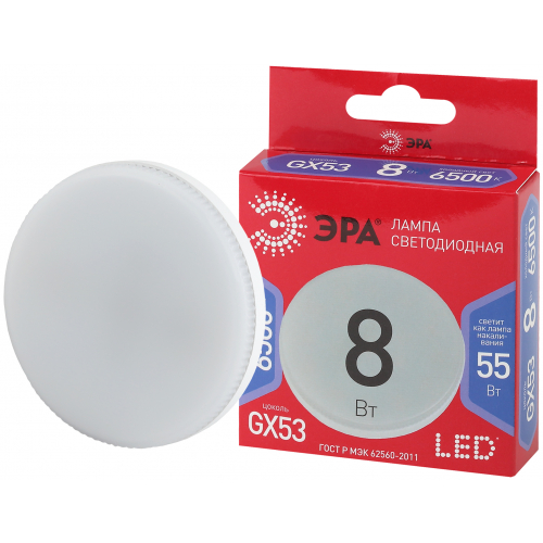 Лампы светодиодная ЭРА ЭКО LED GX-8W-865-GX53 R диод таблетка 8Вт хол GX53