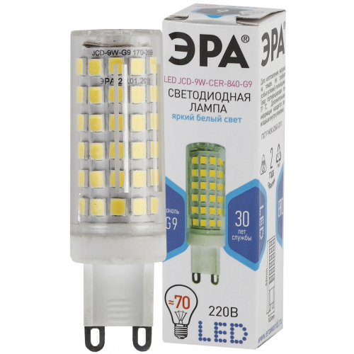 Лампочка светодиодная ЭРА STD LED JCD-9W-CER-840-G9 G9 9Вт керамика капсула нейтральный белый свет