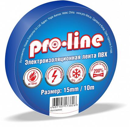 Изолента ПВХ синяя 19х20м Pro-Line